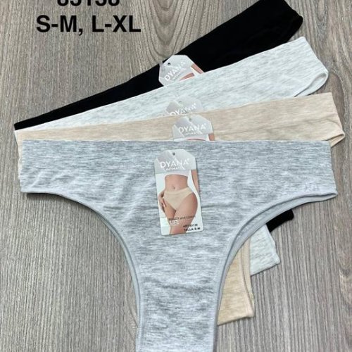 Трусы Comfort (S-XL) 83138 mix (деми) Comfort 83138 mix