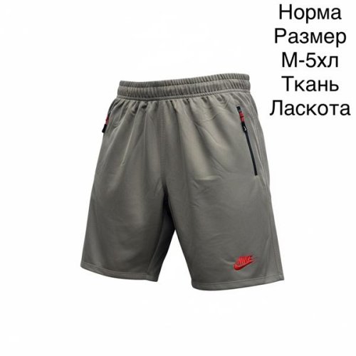 Шорты Hai (M-5XL) H1160 grey (лето) Hai H1160 grey