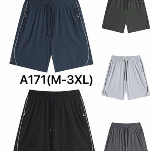 Шорты Hai (M-3XL) A171 l.grey (лето) Hai A171 l.grey