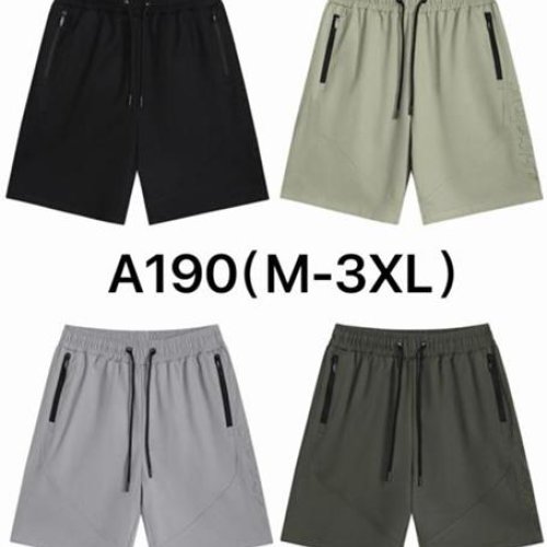 Шорты Hai (M-3XL) A190 l.grey (лето) Hai A190 l.grey