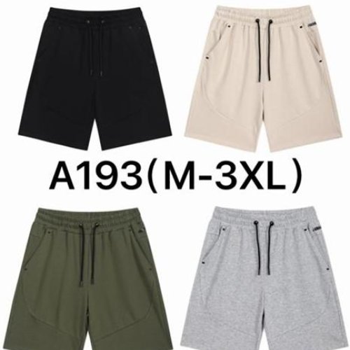 Шорты Hai (M-3XL) A193 khaki (лето) Hai A193 khaki