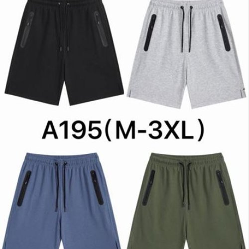 Шорты Hai (M-3XL) A195 khaki (лето) Hai A195 khaki