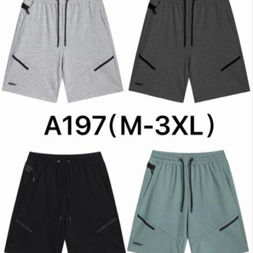 Шорты Hai (M-3XL) A197 mint (лето) Hai A197 mint