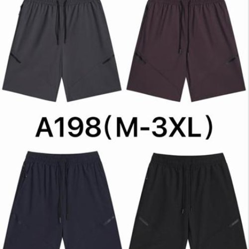 Шорты Hai (M-3XL) A198 d.grey (лето) Hai A198 d.grey