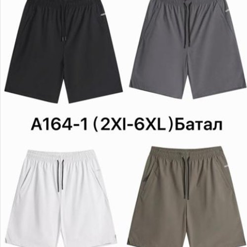 Шорты Hai (2XL-6XL) A164-1 black (лето) Hai A164-1 black
