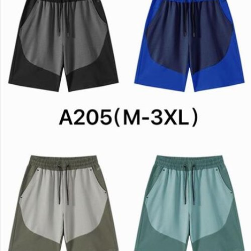 Шорты Hai (M-3XL) A205 blue (лето) Hai A205 blue