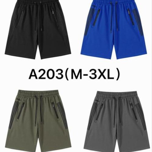 Шорты Hai (M-3XL) A203 khaki (лето) Hai A203 khaki
