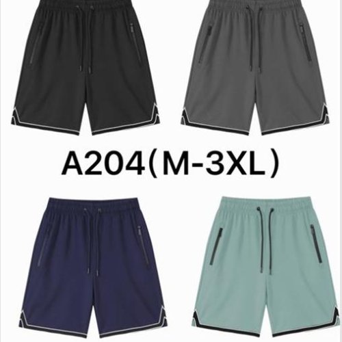 Шорты Hai (M-3XL) A204 grey (лето) Hai A204 grey