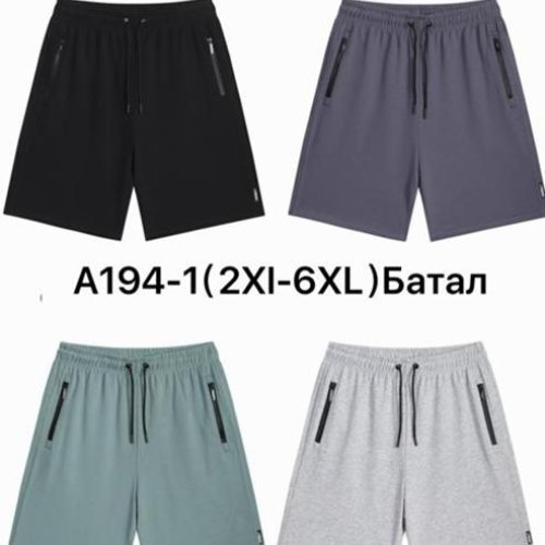Шорты Hai (2XL-6XL) A194-1 l.blue (лето) Hai A194-1 l.blue