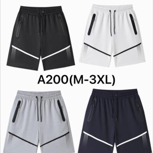 Шорты Hai (M-3XL) A200 l.grey (лето) Hai A200 l.grey