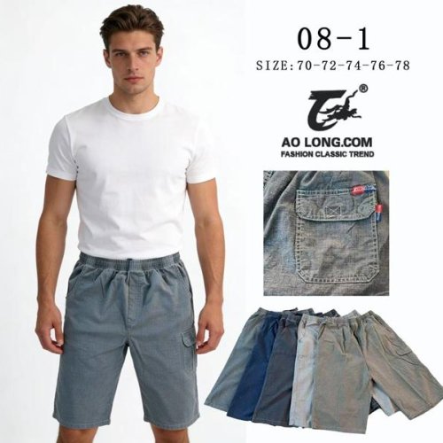 Шорты Anion (70-78) 08-1 blue (лето) Anion 08-1 blue