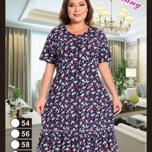 Халат Anion (54-62) 1331 navy-red (лето) Anion 1331 navy-red