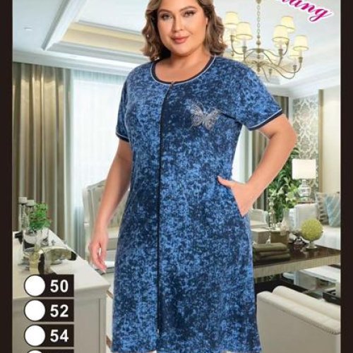 Халат Anion (50-58) 3304 blue (лето) Anion 3304 blue