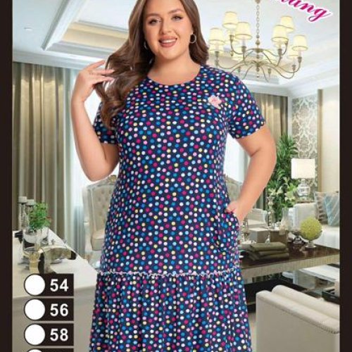 Платье Anion (54-62) 538 navy (лето) Anion 538 navy