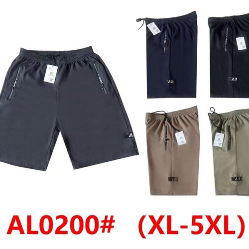 Шорты Anion (XL-5XL) AL0200 beige (лето) Anion AL0200 beige