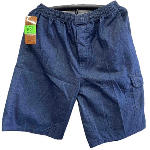 Шорты Anion (70-78) T06 navy (лето) Anion T06 navy