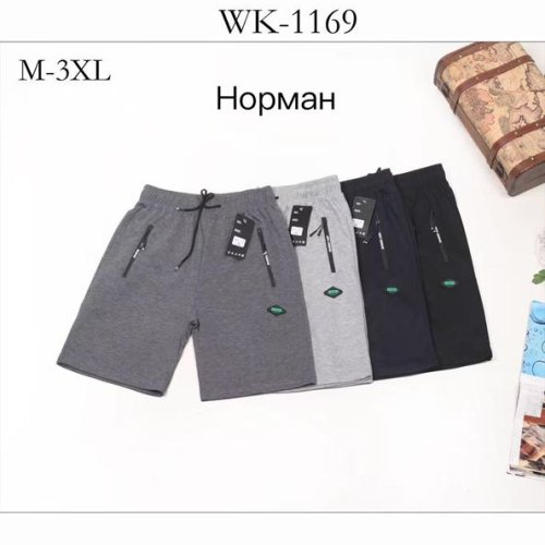Шорты Anion (M-3XL) WK1169 l.grey (лето) Anion WK1169 l.grey