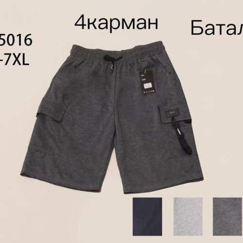 Шорты Anion (3XL-7XL) WK5016 black (лето) Anion WK5016 black