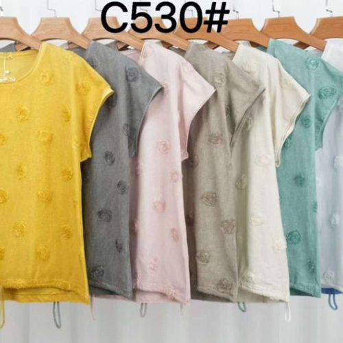 Футболка Estima (52-58) C530 pink (лето) Estima C530 pink