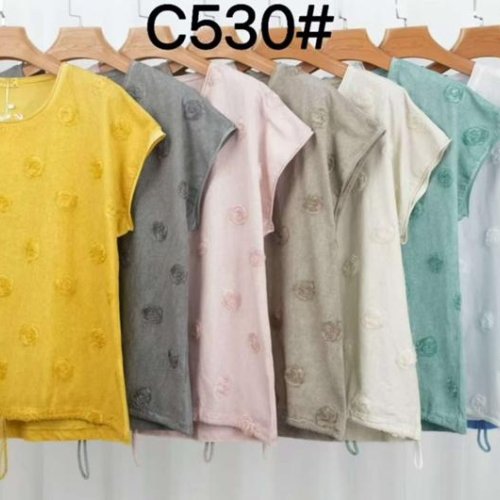 Футболка Estima (52-58) C530 beige (лето) Estima C530 beige