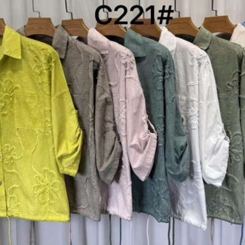 Рубашка Estima (50-56) C221 yellow (лето) Estima C221 yellow