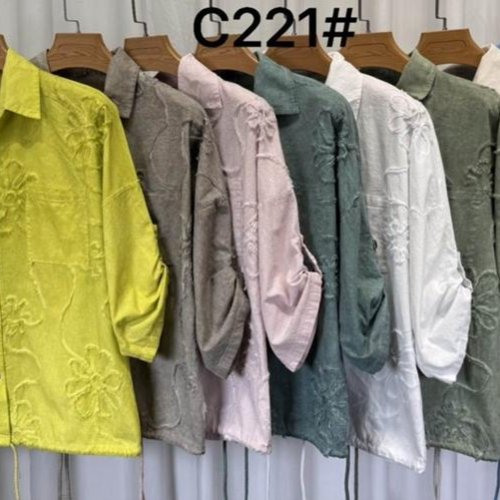 Рубашка Estima (50-56) C221 green (лето) Estima C221 green