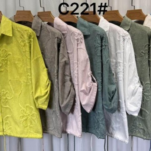 Рубашка Estima (50-56) C221 white (лето) Estima C221 white