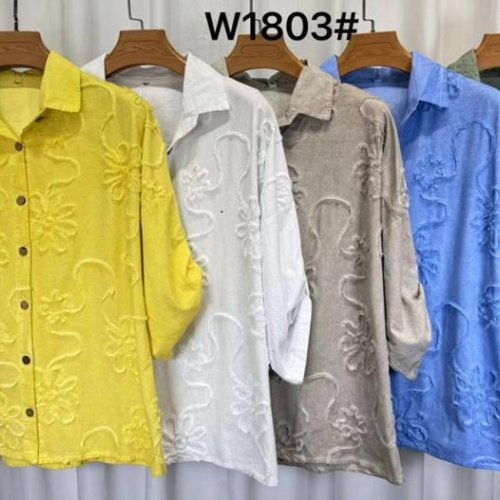 Рубашка Estima (50-56) W1803 yellow (лето) Estima W1803 yellow