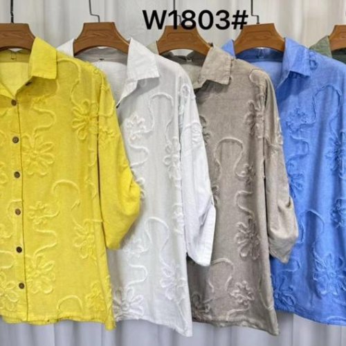 Рубашка Estima (50-56) W1803 l.blue (лето) Estima W1803 l.blue