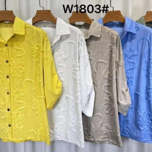 Рубашка Estima (50-56) W1803 khaki (лето) Estima W1803 khaki