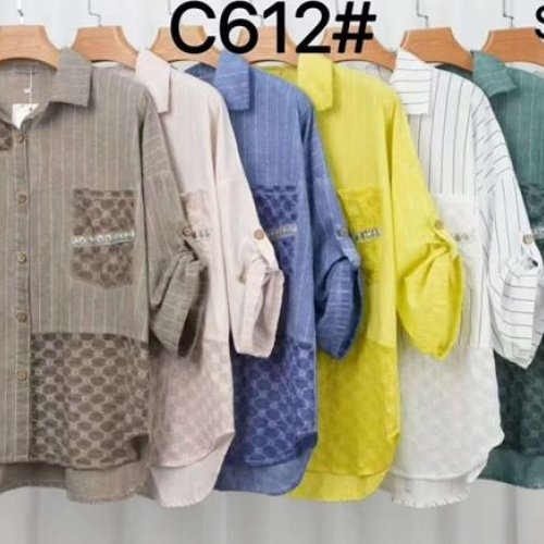 Рубашка Estima (50-56) C612 grey (лето) Estima C612 grey