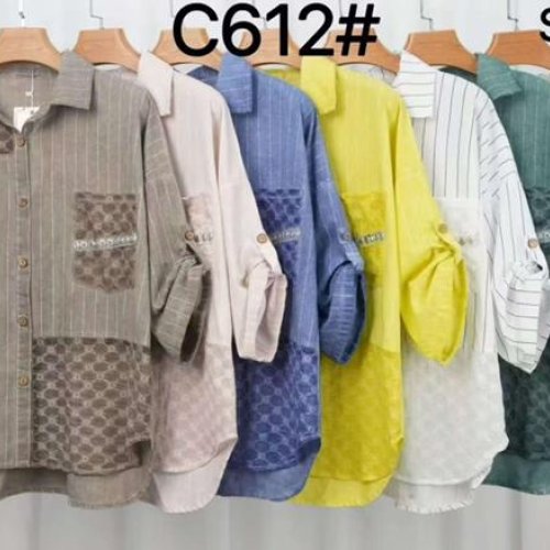 Рубашка Estima (50-56) C612 blue (лето) Estima C612 blue