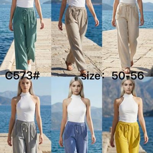 Штаны Estima (50-56) C573 green (лето) Estima C573 green