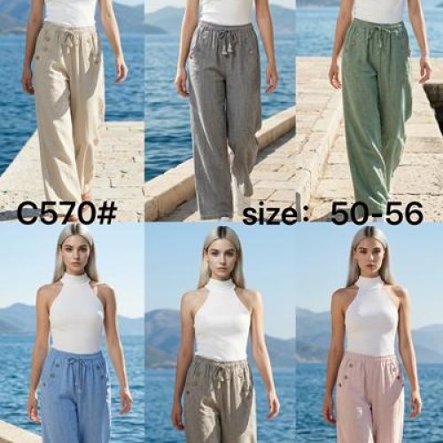 Штаны Estima (50-56) C570 green (лето) Estima C570 green