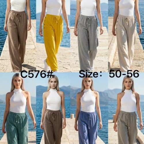 Штаны Estima (50-56) C576 blue (лето) Estima C576 blue