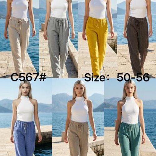 Штаны Estima (50-56) C567 brown (лето) Estima C567 brown