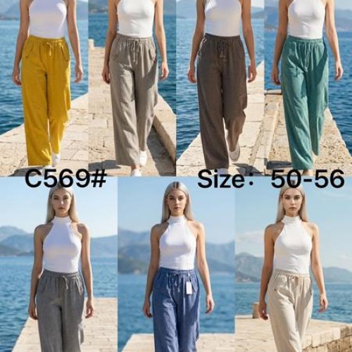 Штаны Estima (50-56) C569 yellow (лето) Estima C569 yellow