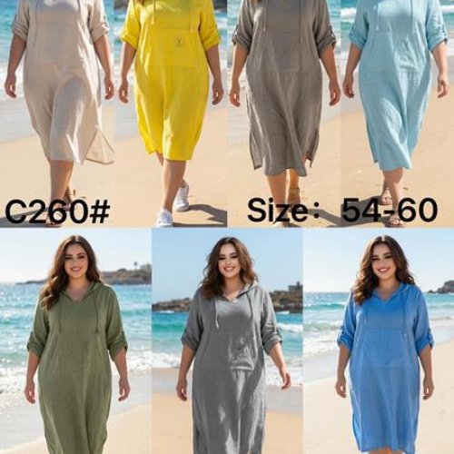 Платье Estima (54-60) C260 khaki (лето) Estima C260 khaki