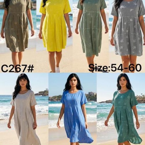 Платье Estima (54-60) C267 khaki (лето) Estima C267 khaki