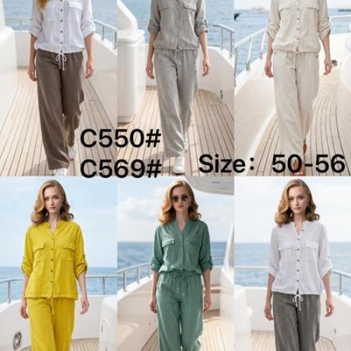 Костюм Estima (50-56) C550 white-brown (лето) Estima C550 white-brown