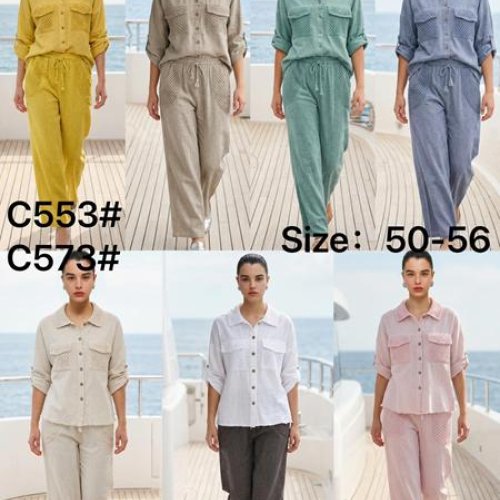 Костюм Estima (50-56) C553 apricot (лето) Estima C553 apricot