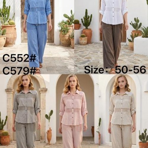 Костюм Estima (50-56) C552 apricot (лето) Estima C552 apricot