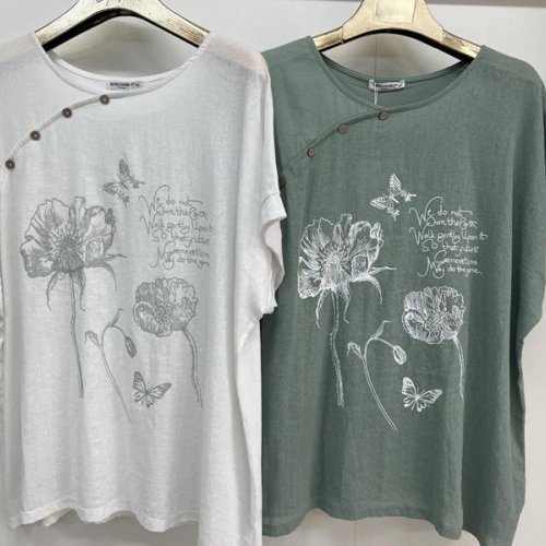 Футболка Estima (7XL-10XL) 7388 khaki (лето) Estima 7388 khaki