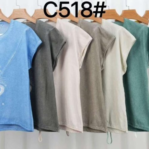 Футболка Estima (52-58) C518 l.blue (лето) Estima C518 l.blue