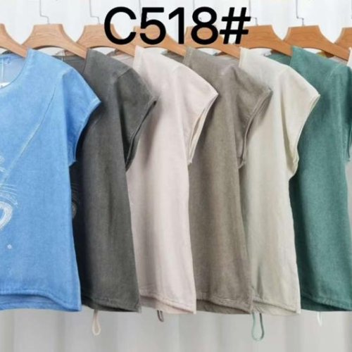 Футболка Estima (52-58) C518 l.grey (лето) Estima C518 l.grey