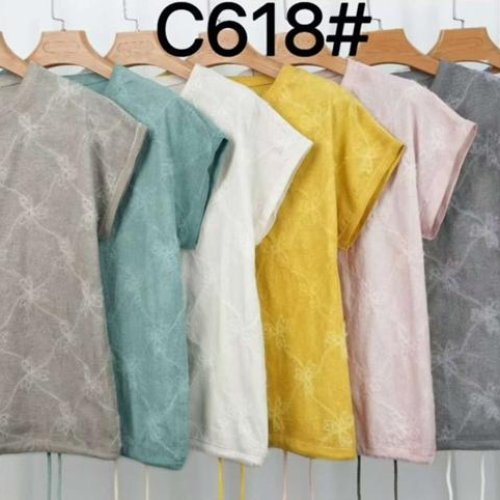 Футболка Estima (52-58) C618 yellow (лето) Estima C618 yellow