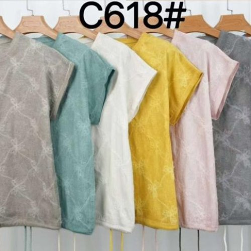 Футболка Estima (52-58) C618 l.blue (лето) Estima C618 l.blue