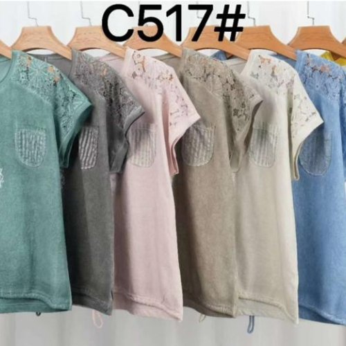Футболка Estima (52-58) C517 grey (лето) Estima C517 grey