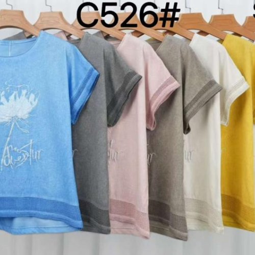 Футболка Estima (52-58) C526 l.blue (лето) Estima C526 l.blue