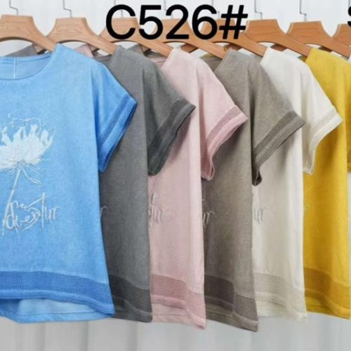 Футболка Estima (52-58) C526 pink (лето) Estima C526 pink